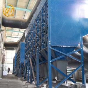 Buy cheap Air Filtration Wood Sawdust Dust Collector with 200 Extractor Filters and Filter Cartridge from wholesalers