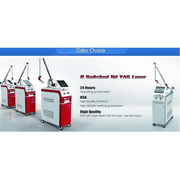 Buy cheap Freckles pigment age spots removal beauty machine pigment removal from wholesalers