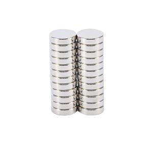 Buy cheap Round Neodymium Magnets Most Powerful Rare Earth Magnets from wholesalers