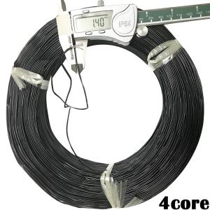Multi-core Enameled Wire 2 / 3 / 4 / 5 / 6 / 8 / 9 Core Conductor 8/0.08MM Soft