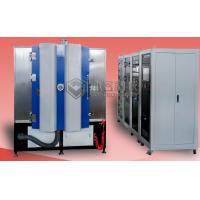 Buy cheap DPC - Magnetron Sputtering Deposition System , Direct Plating Cooper On LED product