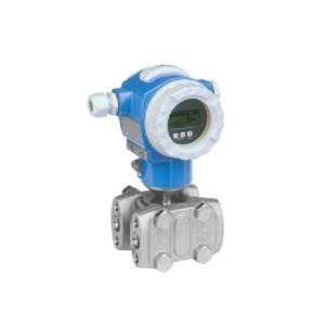 Buy cheap ODM Compatible E H Deltabar S PMD75 Differential Pressure Transmitter with Performance from wholesalers