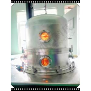 Buy cheap Bell Jar Vacuum Metallizing System C60 Inductive Deposition Machine CE from wholesalers