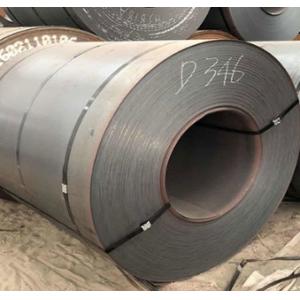 Buy cheap 0.4mm Q345 Carbon Steel Coil BS 1500mm Width Mild product
