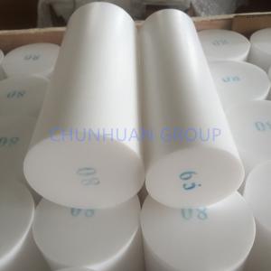 Buy cheap White Color Molded Solid Virgin 55mm PTFE Round Rod from wholesalers