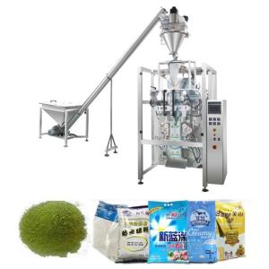 Buy cheap Automatic Caltrop Powder Packing Machine Singhara Nut Starch Packing Machine from wholesalers