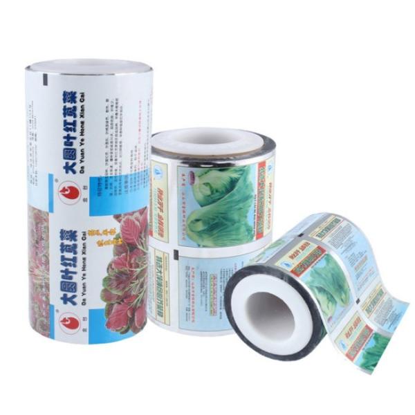 Quality Aluminum Metalized Reflective Mylar Film For Packaging Bag for sale