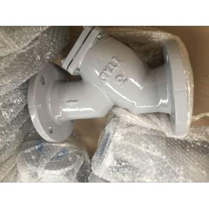 Buy cheap ANSI y strainer flanged ends from wholesalers