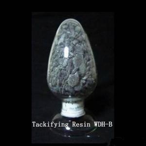 Buy cheap Tackifying Resin with maintaining good physical property for rubber from wholesalers