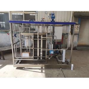 Buy cheap Customized 0.5-20T/H Pasteurizer For Orange/Apple/Coconut Juice Processing Line Pasteuirzation Machine With PLC SUS304/316 from wholesalers