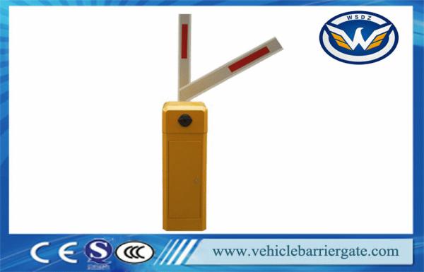 Security Access Control 4s Vehicle Barrier Gate 120W High Sensitive