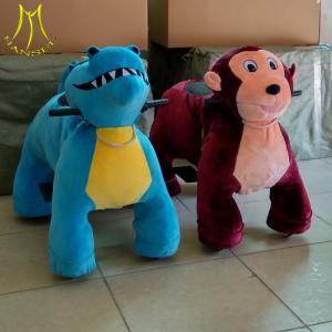Buy cheap Hansel hot-selling hansel plush electric ride on animals from wholesalers