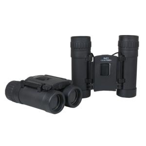 Buy cheap binoculars 8x21mm mini binoculars from wholesalers