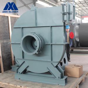 Dynamic Balanced Industrial Pa 2500 Cfm Boiler Centrifugal Fan