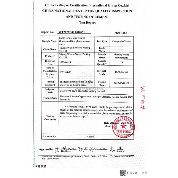 80GSM PP Valve Cement Bag Laminated Multi-color Printing 20-50kg