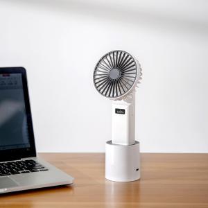 Buy cheap Portable LED Digtial Display 4000mAh Mini USB Handheld Fan from wholesalers