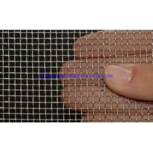 Buy cheap Good Integrity Stainless Steel Filter Mesh , Stainless Steel Woven Wire Cloth from wholesalers