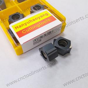 Buy cheap CNC Double-Ended Gear Shaping Milling Insert, PVD Coating, Model LNCQ1206-74.528-4, suitable for machining all difficult-to-machine materials except high-temperature superalloys from wholesalers