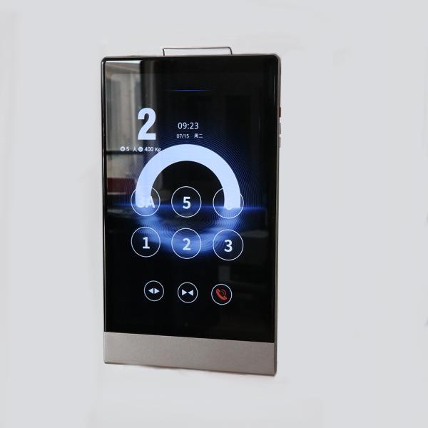 Buy cheap Customizable Tempered Glass Panel Thin Film Transistor TFT Display 10.1 Inches Touch COP Elevator Touch Control Operating COP from wholesalers
