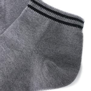 Buy cheap Ankle Sport Socks from wholesalers