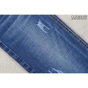 Buy cheap 10.2Oz Cotton Polyester Spandex Denim Fabric With Crosshatch from wholesalers