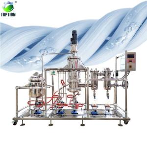 Buy cheap Molecular Distillation of Fiber Materials from wholesalers