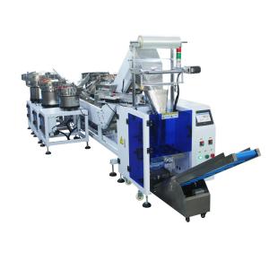 Buy cheap Vertical Sachet Bag Small Part Nail Bolt Screw Hardware Packing Machine from wholesalers
