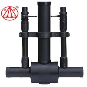 Buy cheap One Purge Hdpe Ball Valve Medium Pressure PE Electro Fusion Fitting ISO 9001 from wholesalers