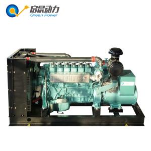 Buy cheap 20kw 50kw CHP Biogas Power Generator with Silent Soundproof Canopy from wholesalers