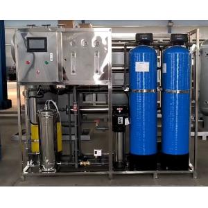 Separation Automatic 5000L/H Purified Water Reverse Osmosis System