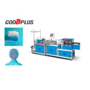 Buy cheap Low Noisy Easy Operation Non Woven Disposable Cap Making Machine from wholesalers