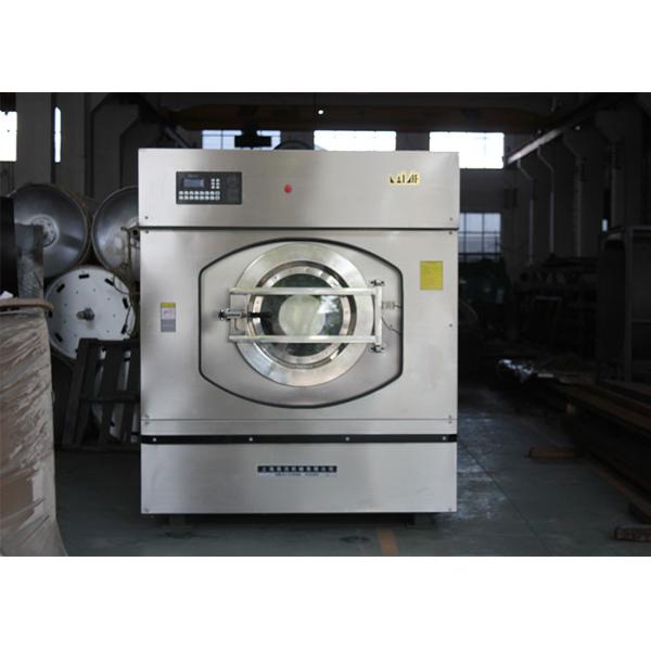 Quality High Spin Electric Heating Commercial Washing Machine , Professional Laundry Machines for sale