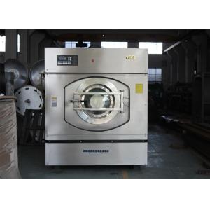 Buy cheap High Spin Electric Heating Commercial Washing Machine , Professional Laundry Machines from wholesalers