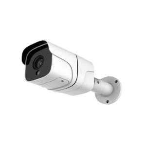 Buy cheap Hikvision Pravite Protocol 2.0 Magepixel Waterproof SD Card IP IR Camera CV product