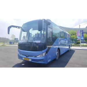 Buy cheap Coach Bus Second Hand Yutong Zk6127 Weichai 350hp Leaf Spring 50 Seats Luxury Transport With Air Condition from wholesalers