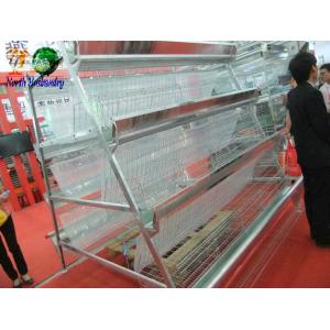 Buy cheap poultry farm layer cage from wholesalers