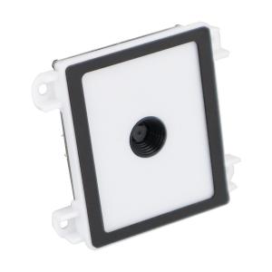 Buy cheap Embedded Fixed QR Code Scanner Mini QR Scanner Module White from wholesalers
