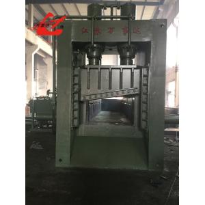 Buy cheap Angle Steel Guillotine Shear With Hydraulic Transmission from wholesalers
