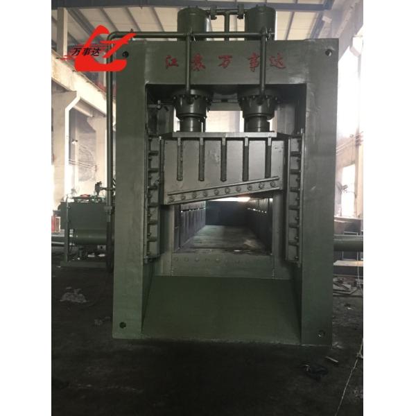 Buy cheap Angle Steel Guillotine Shear With Hydraulic Transmission from wholesalers