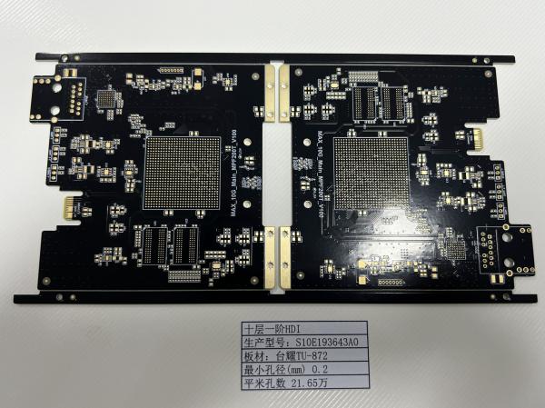 Buy cheap FR4 TU-872 Hight Speed PCB 10 Layers 3/3Mil PCB 4L 1 N 1 HDI Boards ENIG IP4452 from wholesalers