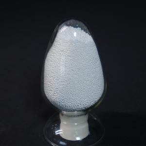 Buy cheap Sphere Alumina Catalyst Carrier Ccr Alumina Carrier With Low Thermal Conductivity And Water Absorption from wholesalers