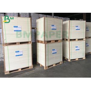 Buy cheap 210g+15g Poly Coated Coffee Cups Material Paper P1S P2S Cupstock from wholesalers