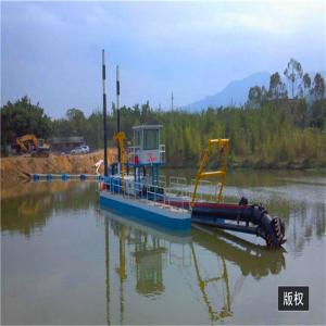 Buy cheap KEDA best used cutter suction dredge sale manufacturer in china 14m Digging Depth 800Kw River sand dredgers from wholesalers