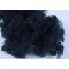 Buy cheap Pet Polyester Staple Fibre With 100% Recycled PET Bottle Flakes Material from wholesalers