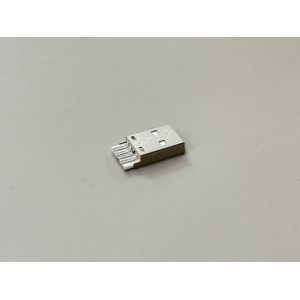 Buy cheap USB 2.0 AM Integrated Wire Solder Connector | Gold-Plated Terminal | White Housing | Electrical Cable Connector from wholesalers