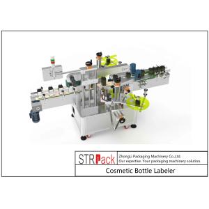 High Precision Double Sides Juice Bottle Labeling Machine With Advanced