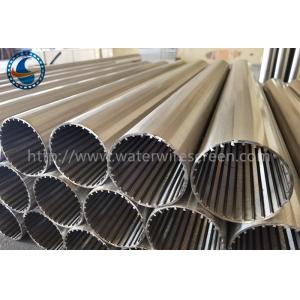 Buy cheap Duplex Steel 2507 Water Wire Screen With 0.13mm Slot from wholesalers