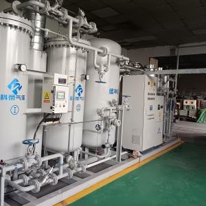 High Purity Hydrogen Removed Nitrogen Gas Generation Purifier With ASME