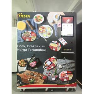 Buy cheap 3800W Fresh Baked Pizza Vending Machine With Microwave CE Certification from wholesalers