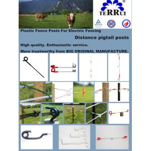 Buy cheap Spring Steel UV Protected Coating Metal Pigtail Electric Fence Posts from wholesalers